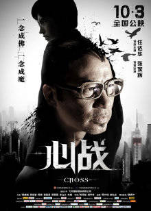 日本无码hd